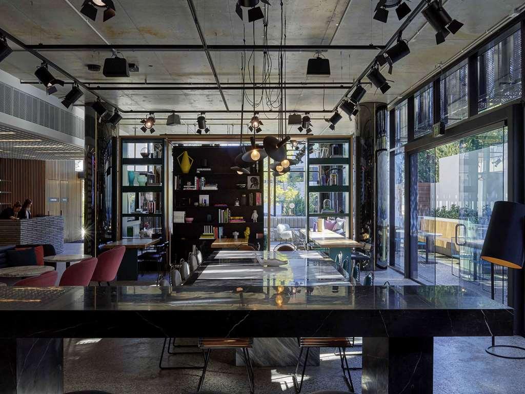 ไทรบ เพิร์ธ คิงส์ พาร์ค Hotel เพิร์ท ร้านอาหาร รูปภาพ
